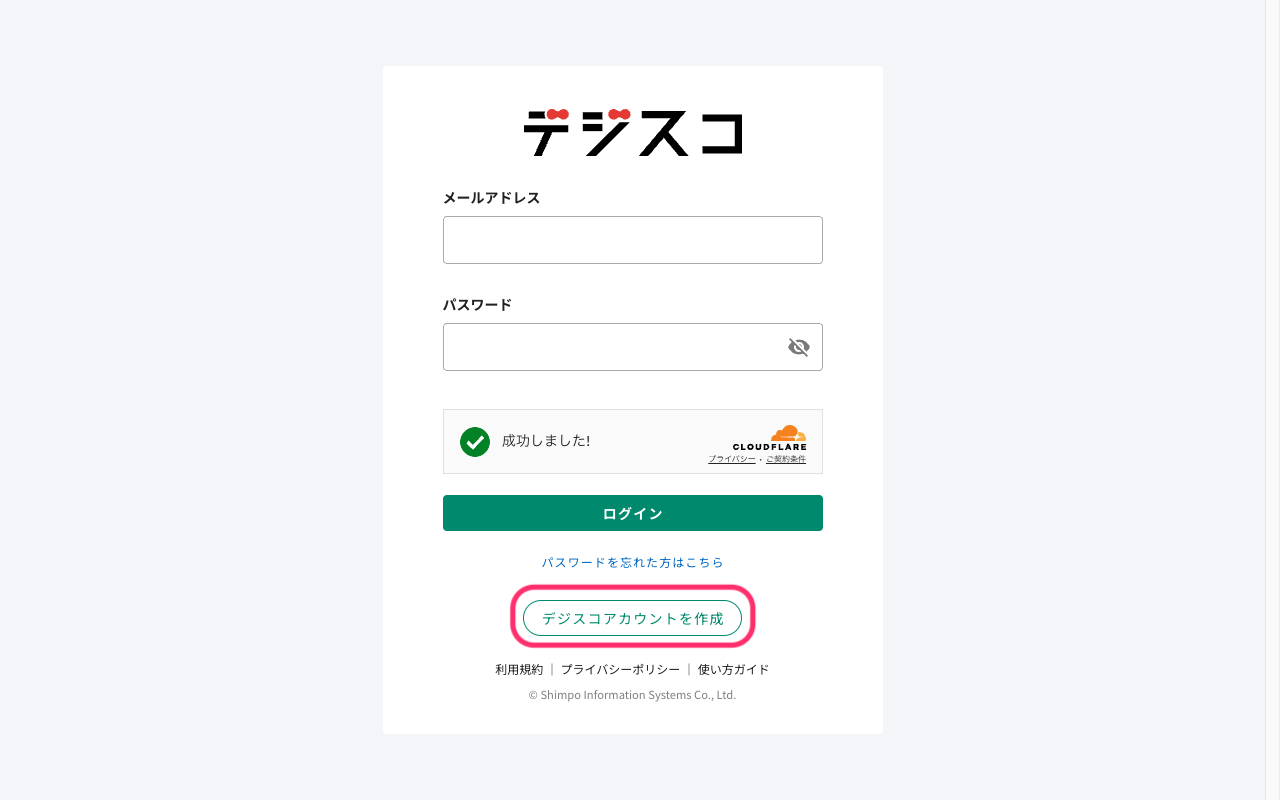 create-account_01