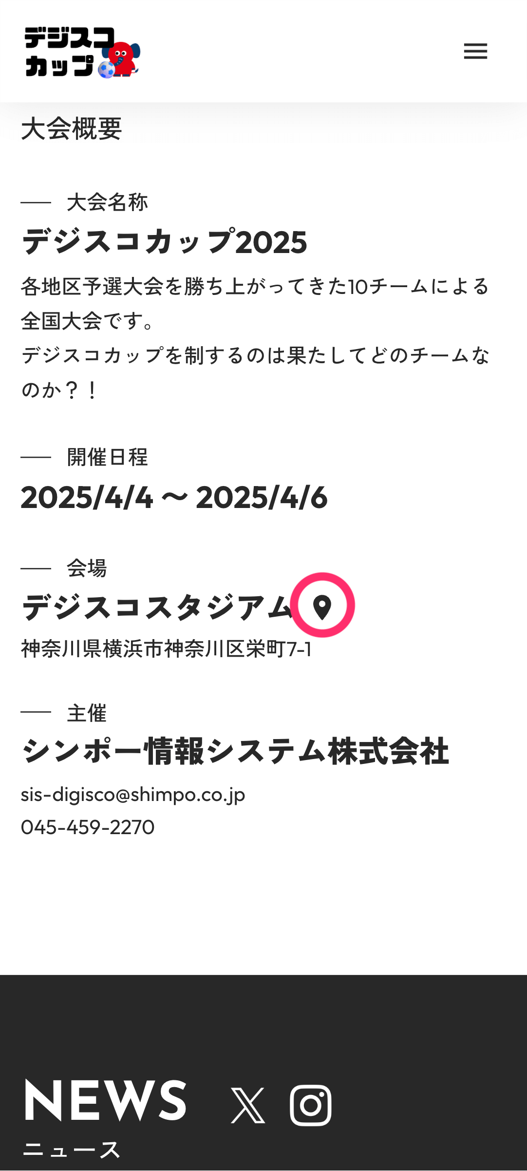 cup-site_01