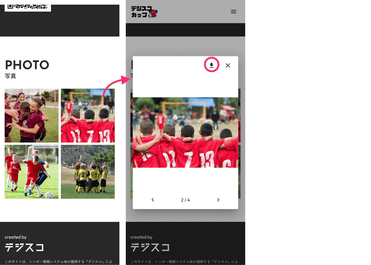 cup-site_03