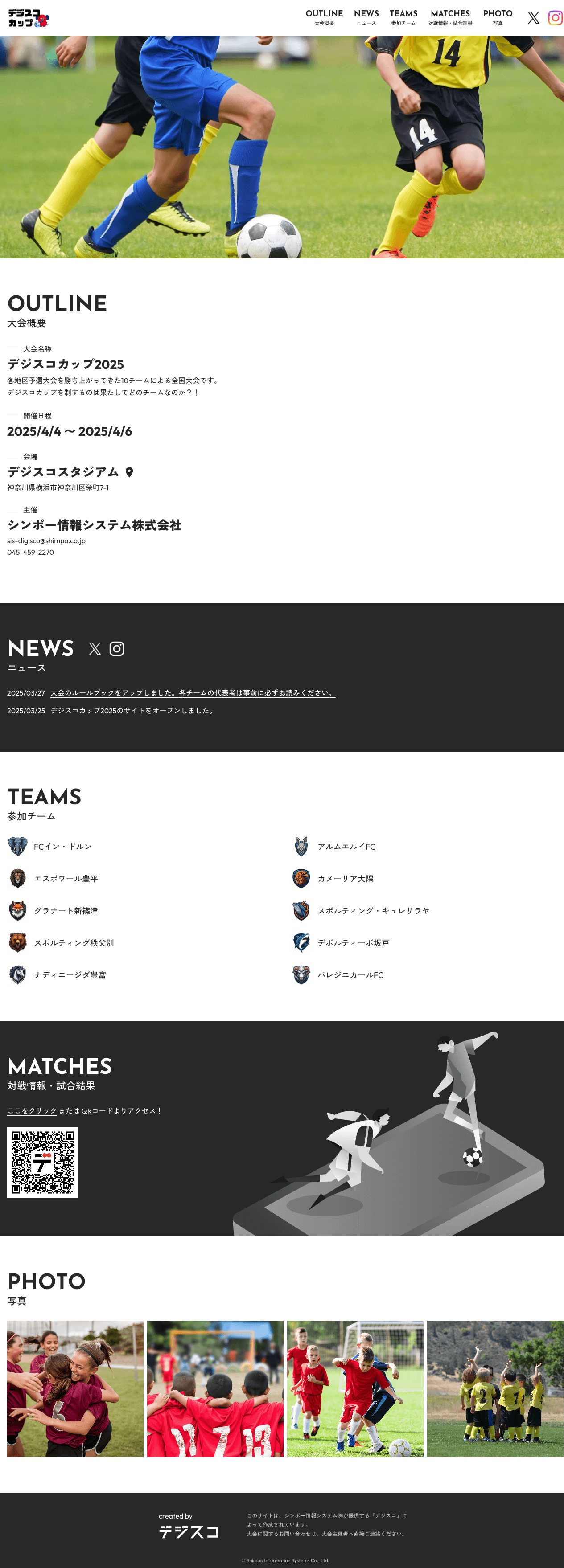 edit-cup-site_07