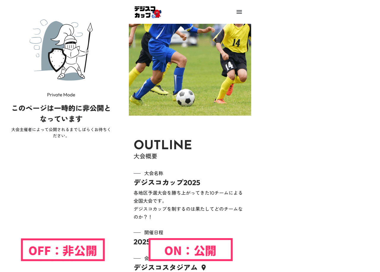 public-cup_06