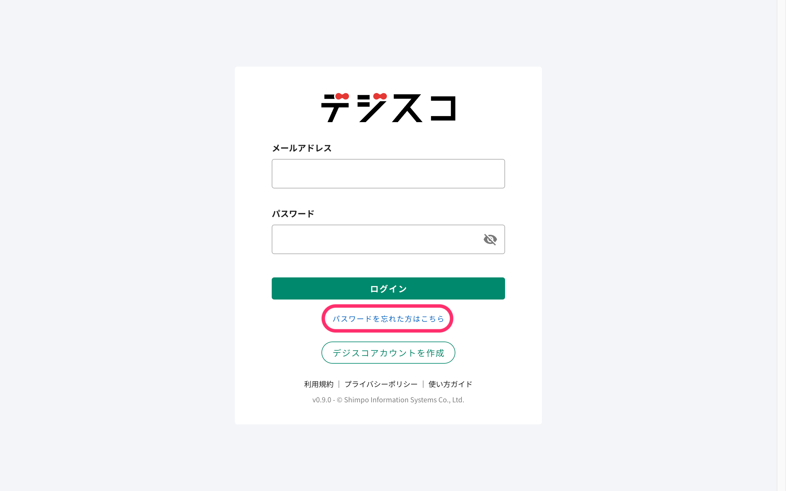 reset-password_01